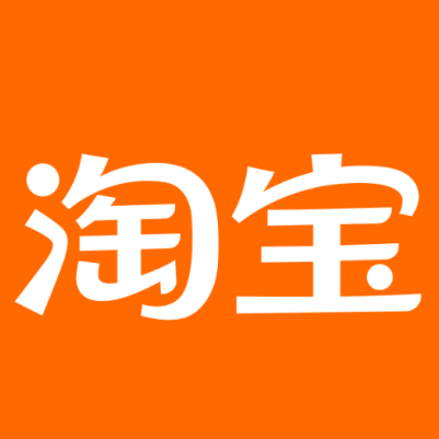 达州市淘宝云仓一件代发，淘宝菜鸟电子面单快递仓储代发