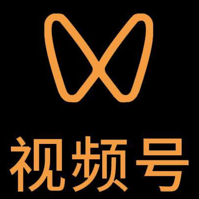 达州市微信视频号多云仓一件代发，微信视频号电子面单快递仓储代发